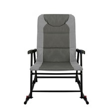 Foldable Rocking Chair