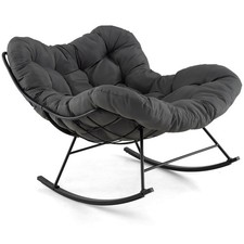 Patio Lounge Rocking Chair
